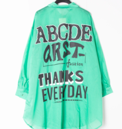 Blouse 10937