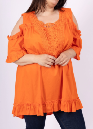 Blouse 10956