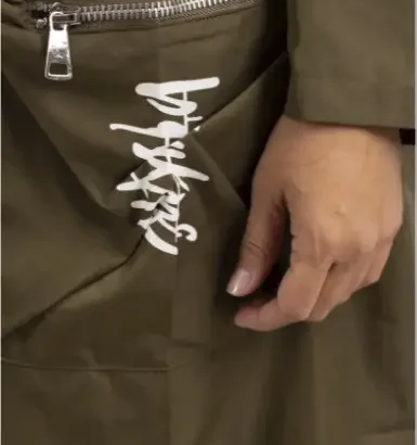 Coats 10773